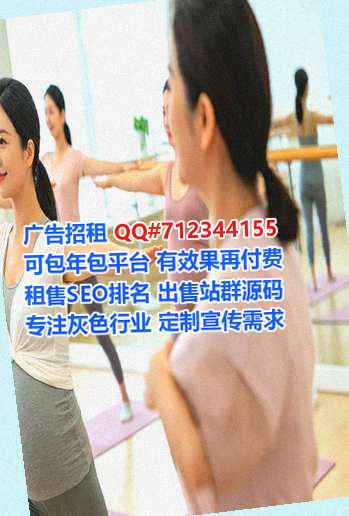 土族代怀电子工作室